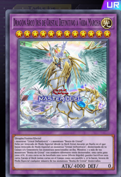 card image