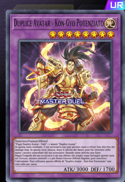card image