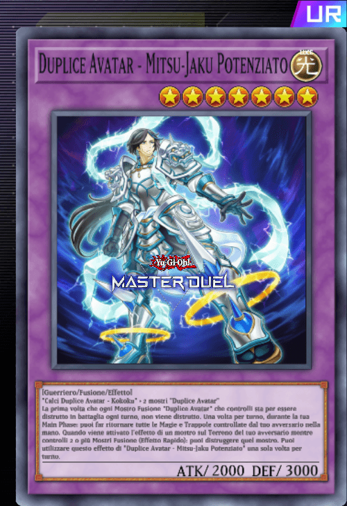 card image