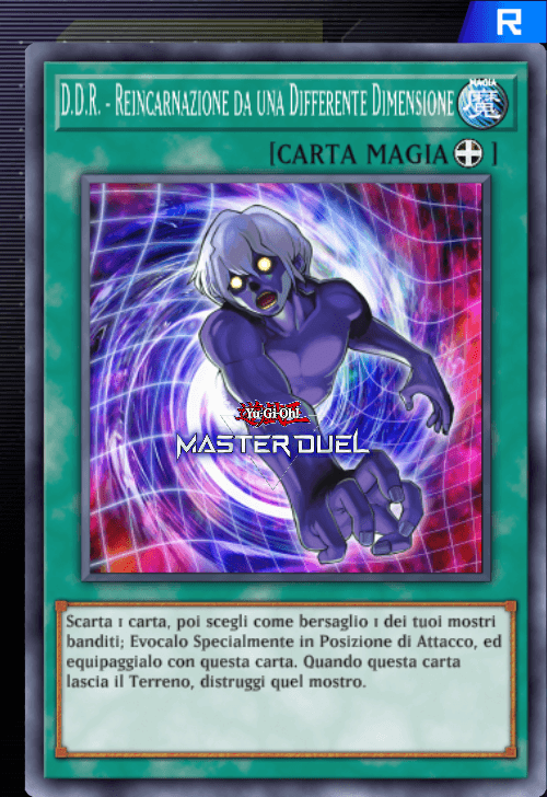 card image