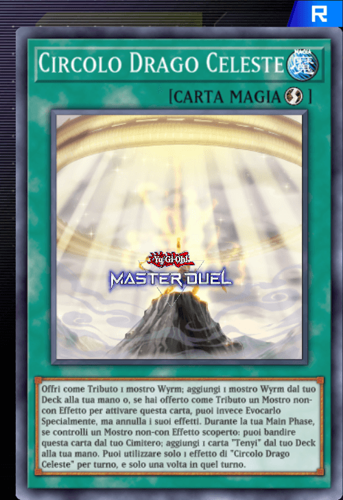 card image