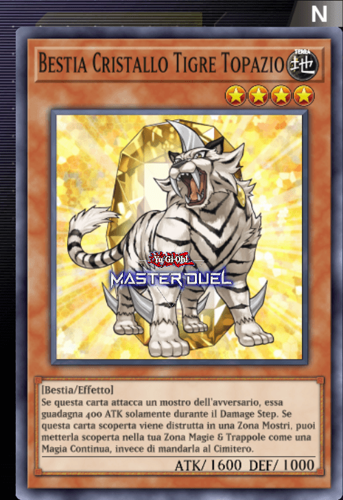 card image