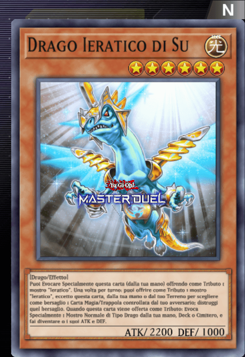 card image