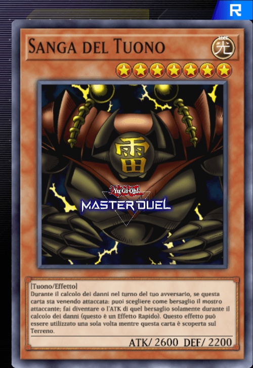 card image