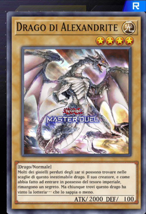 card image