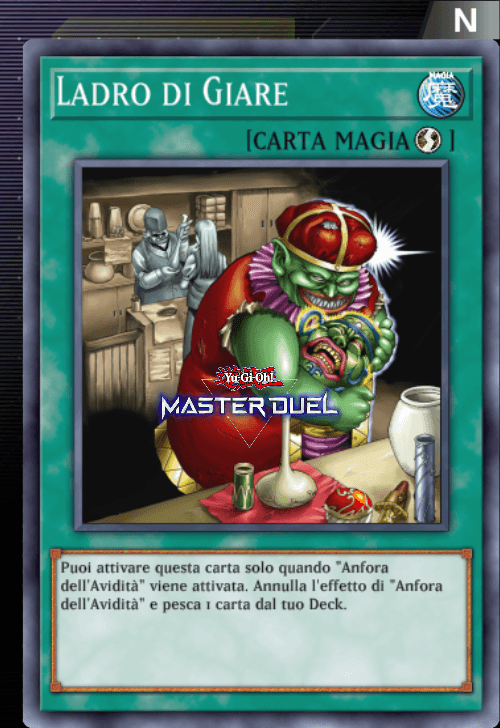 card image