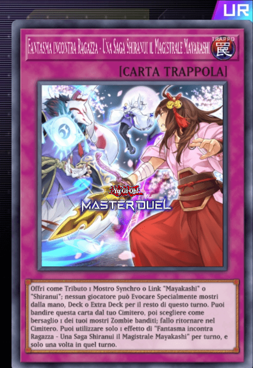 card image