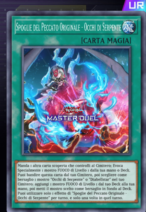 card image
