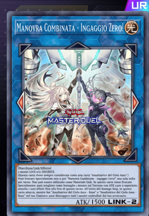 card image