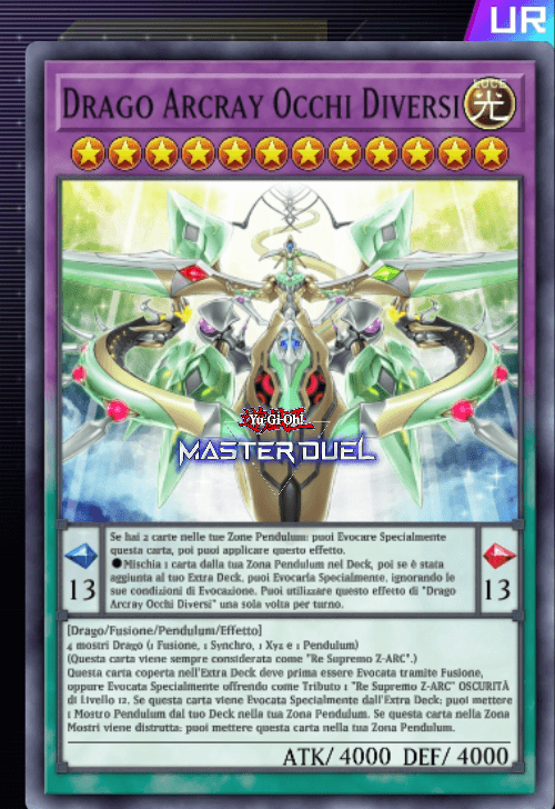 card image