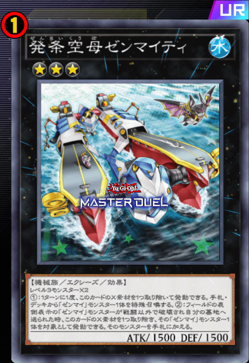 card image