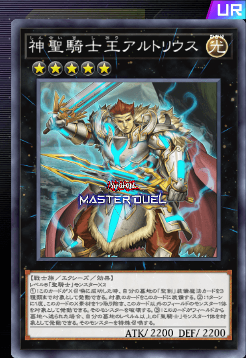 card image