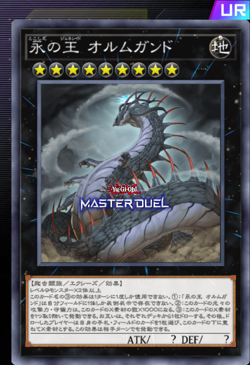 card image