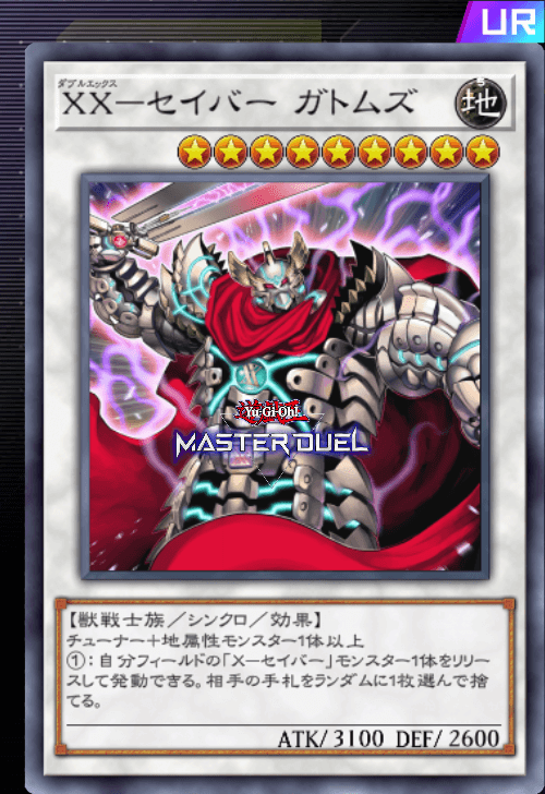 card image