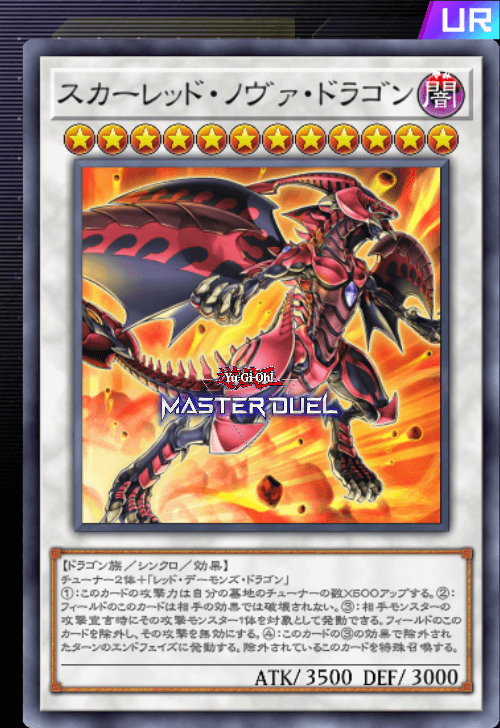 card image