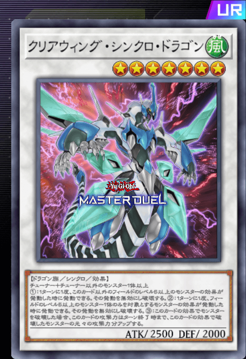card image