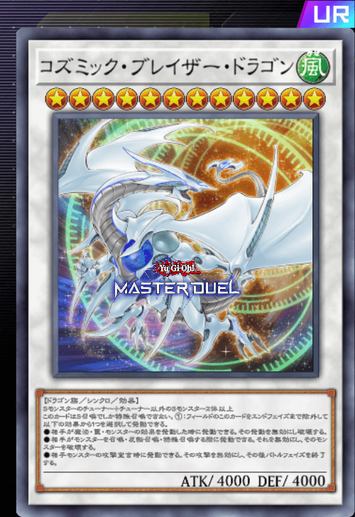 card image