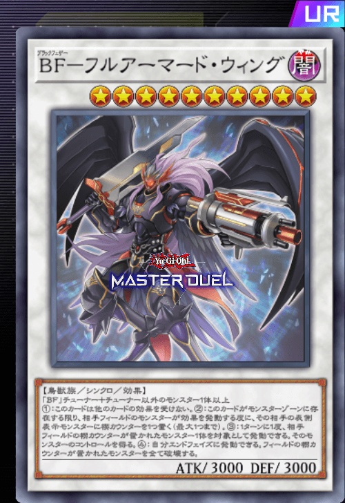 card image