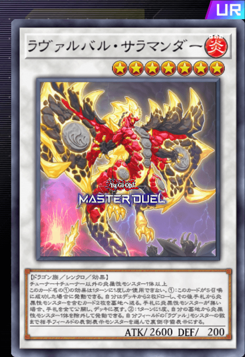 card image