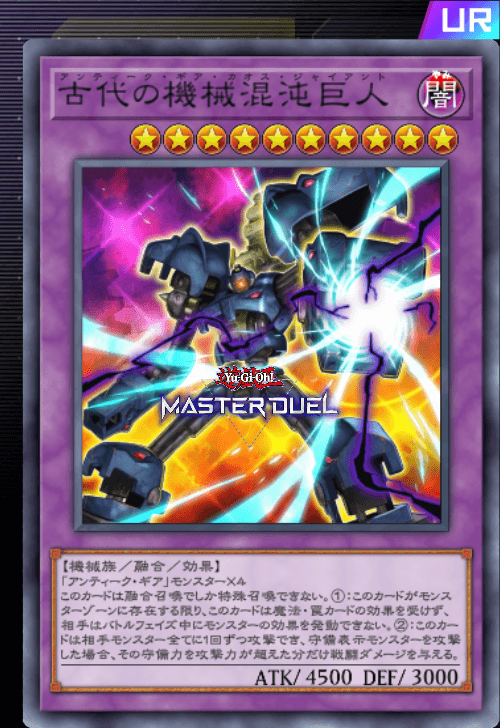 card image