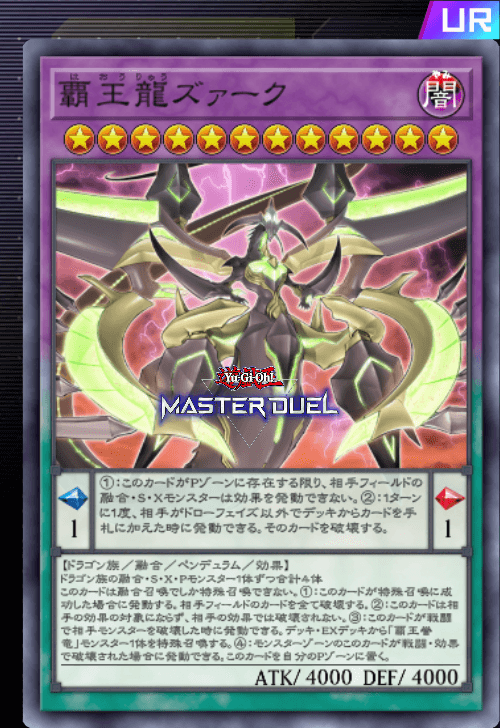 card image