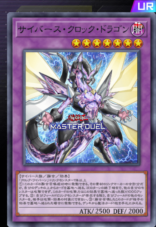 card image