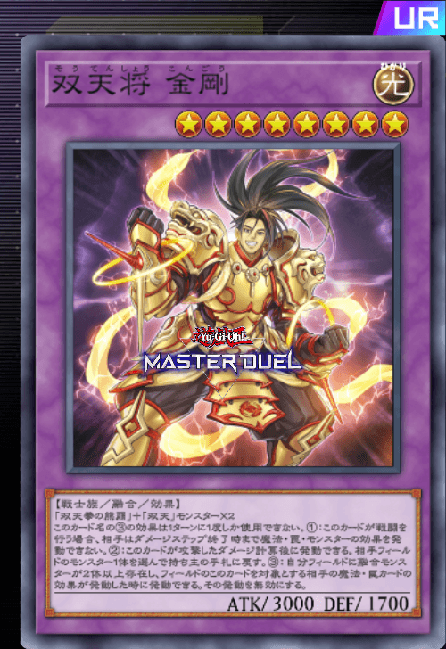 card image