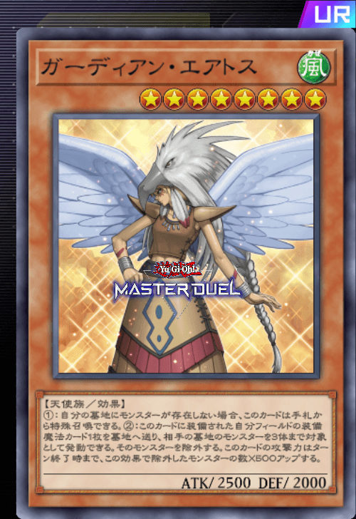 card image