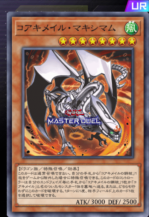 card image
