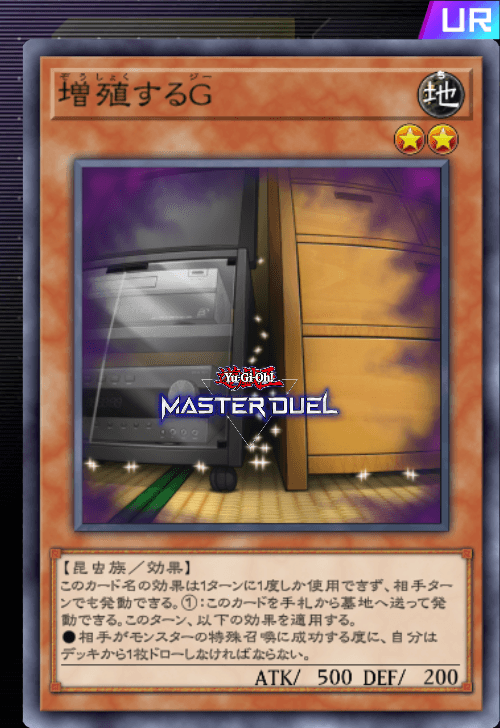 card image