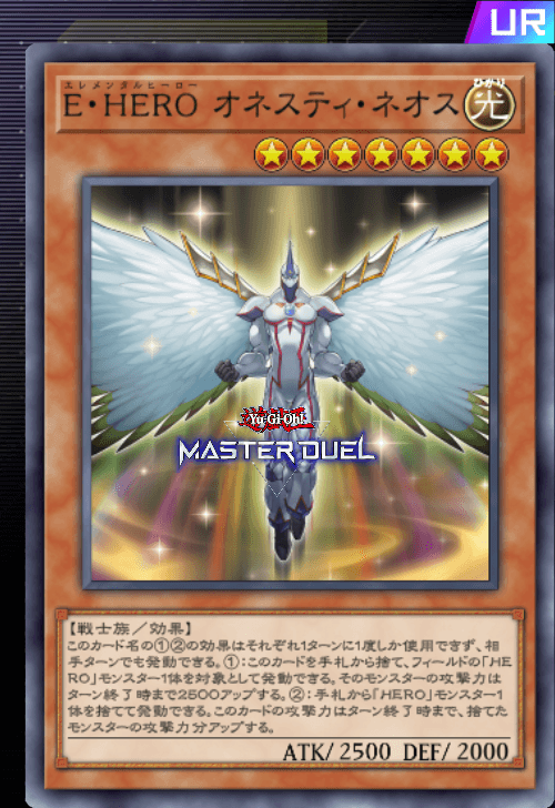 card image
