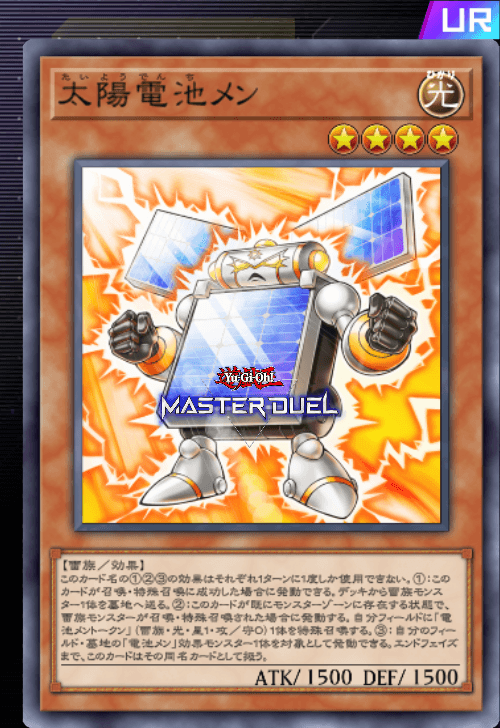 card image