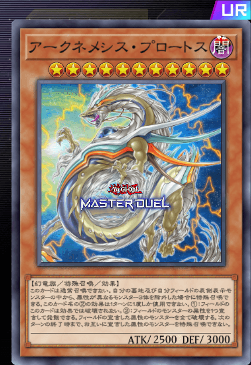 card image