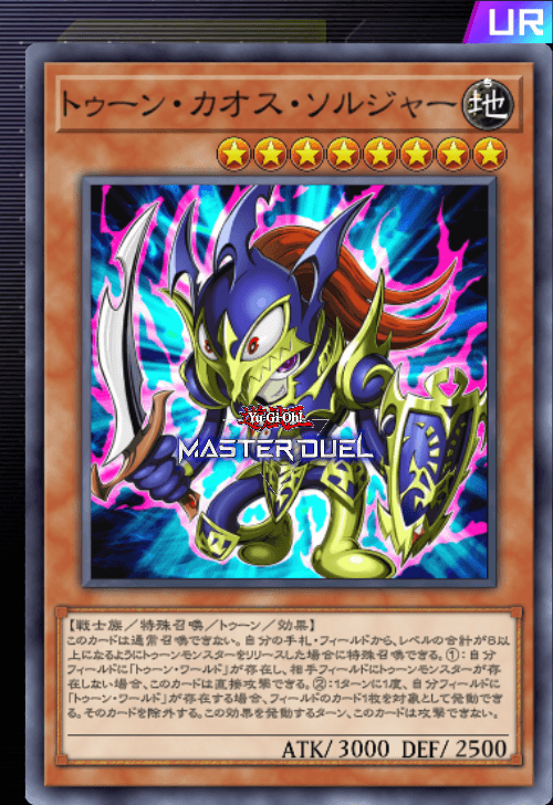 card image
