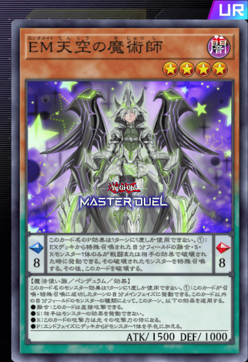 card image