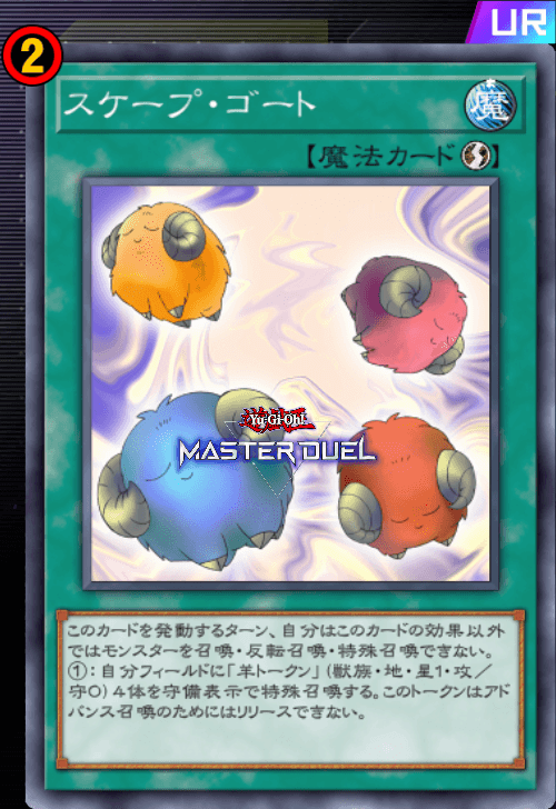 card image
