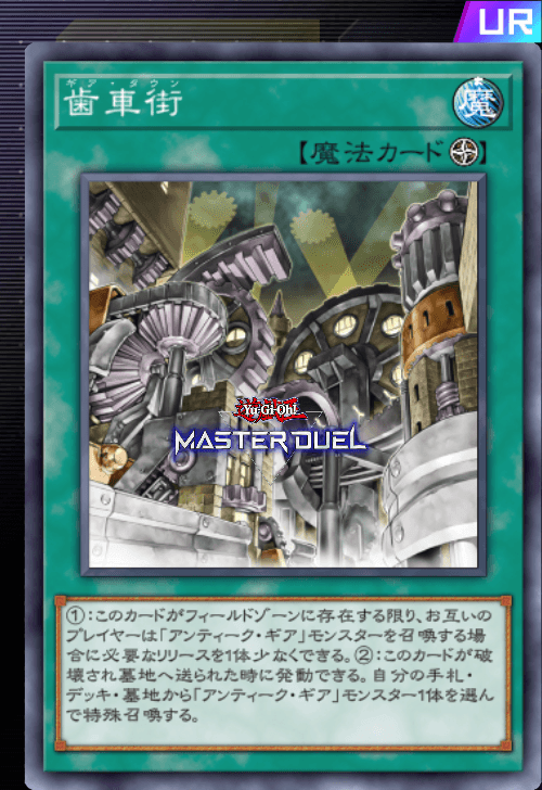 card image