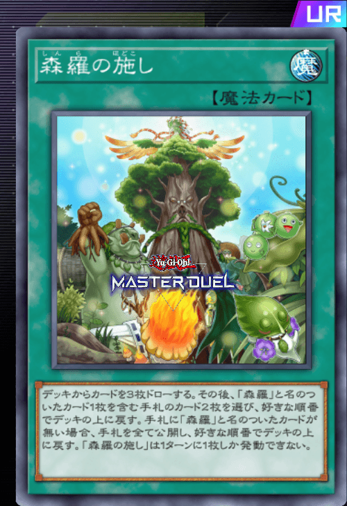 card image