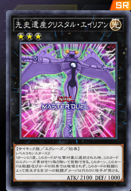 card image