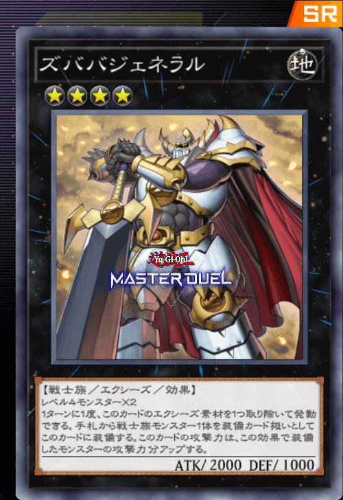 card image