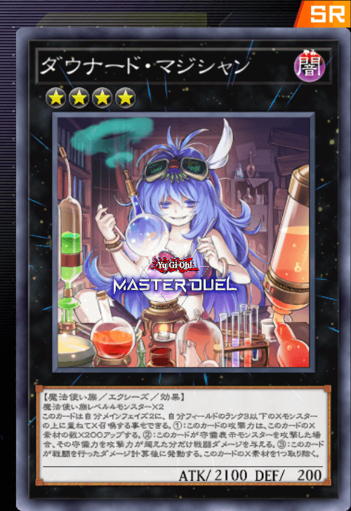 card image