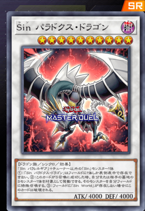 card image
