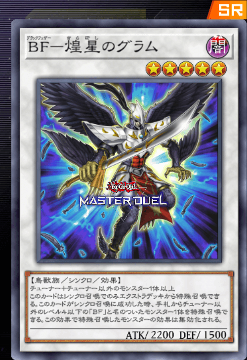 card image