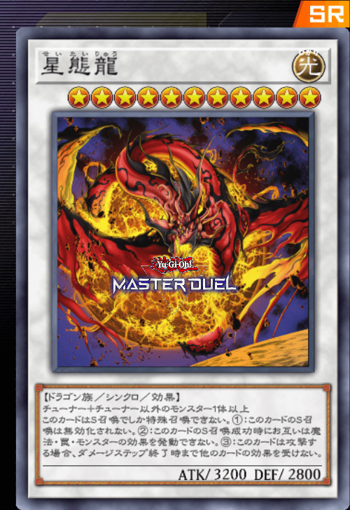 card image
