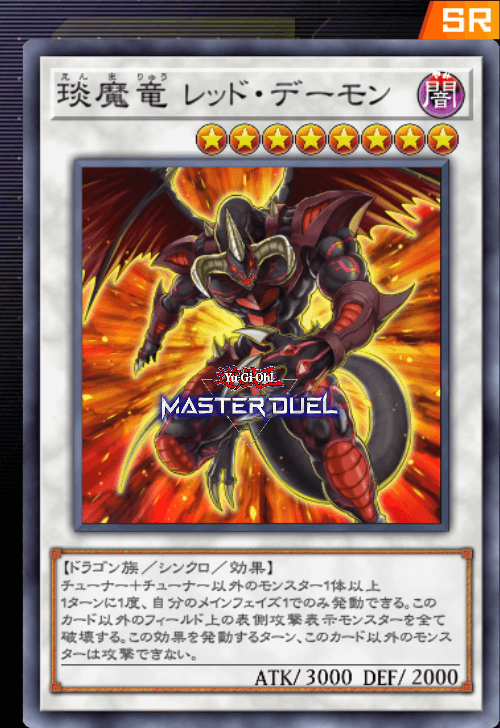 card image