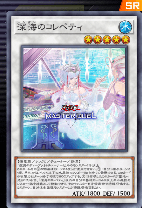 card image