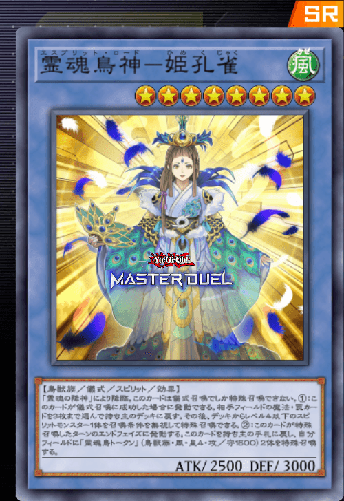 card image