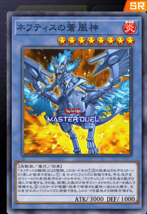 card image