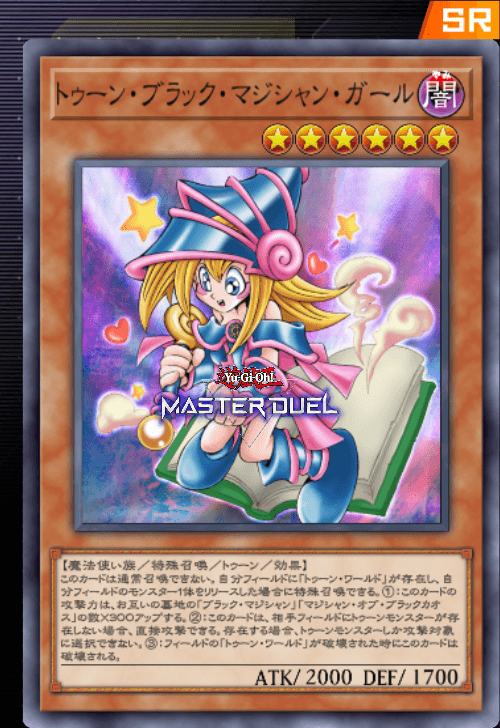 card image