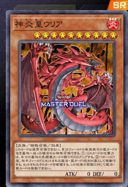 card image
